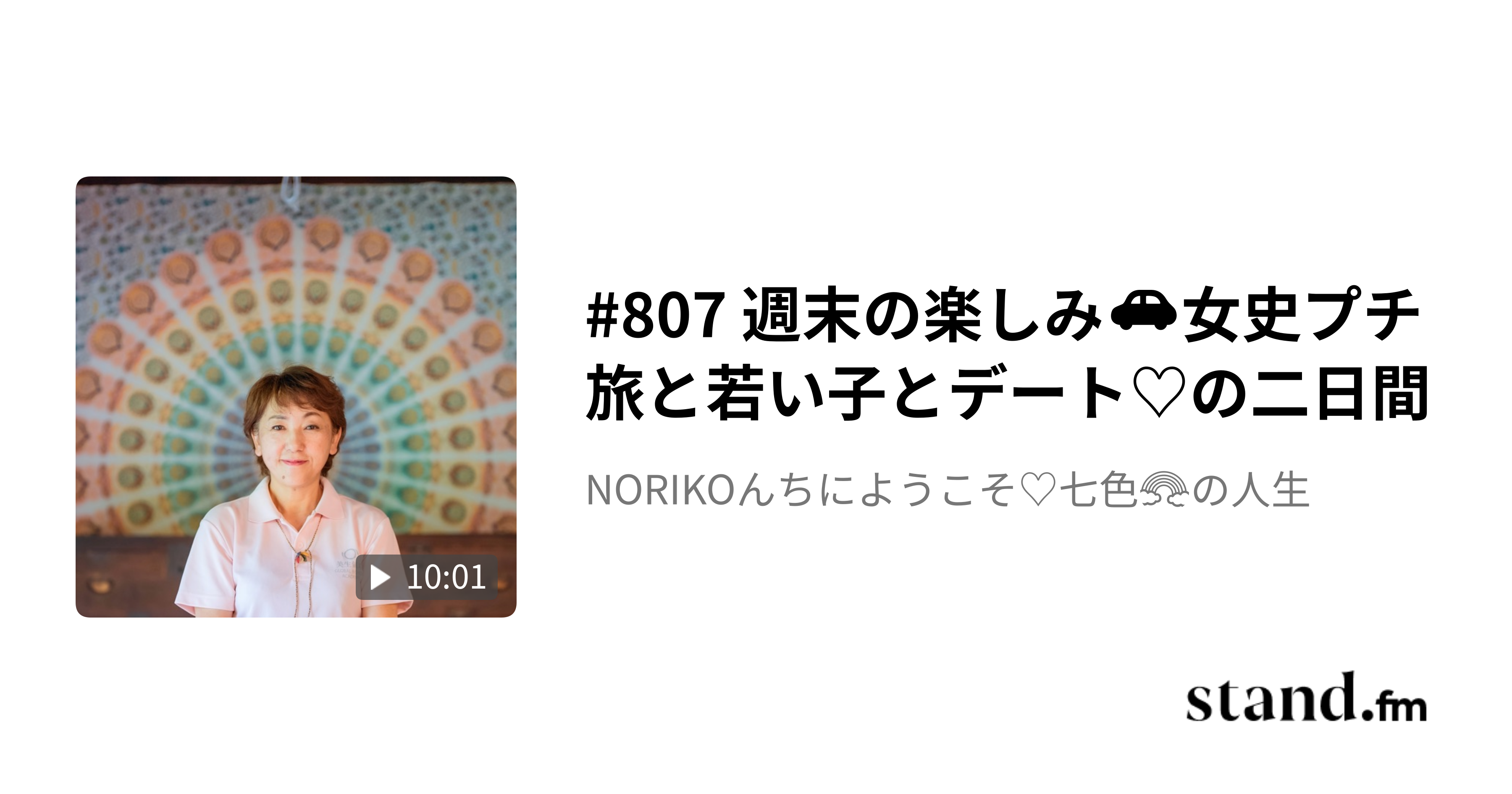 WSMサイズ　木村茂　ドウアルヌネ　港と教会「フランス」（横）画歴書及びサイン入 WSMサイズ 木村茂 ドウアルヌネ 港と教会「フランス」（横）画歴