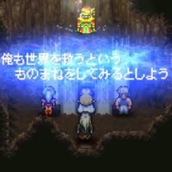 否 女装 モバゲーのネットライム 判定について Radio No Rhyme No Life Stand Fm