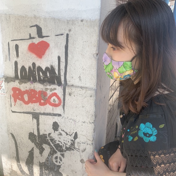 摩訶不思議贅沢三昧極楽浄土チャンネル Stand Fm