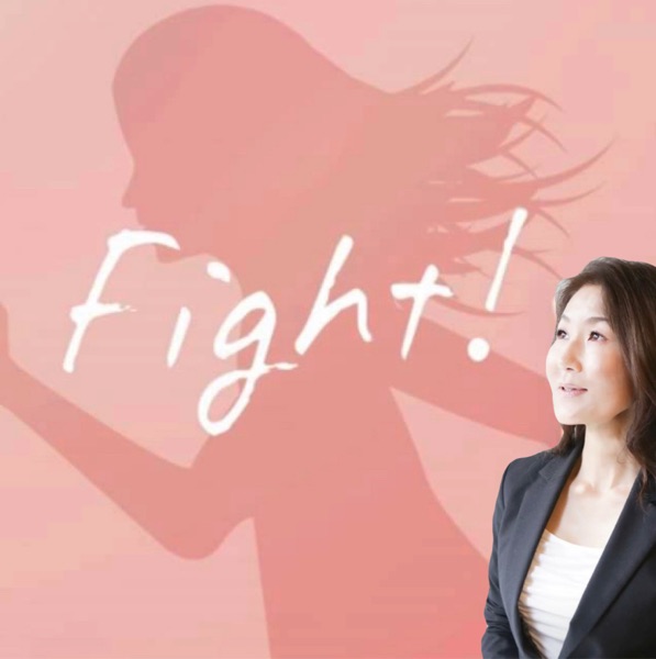 Mikityが転んだ Stand Fm