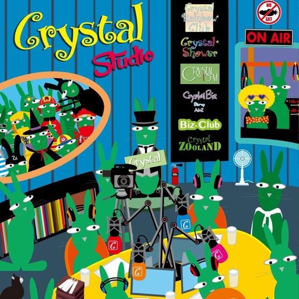 Radio Crystal (Crystal Party) stand.fm