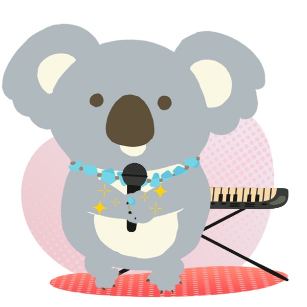 CocoのThis is what I want❣️ココ生ライブ💚 | stand.fm