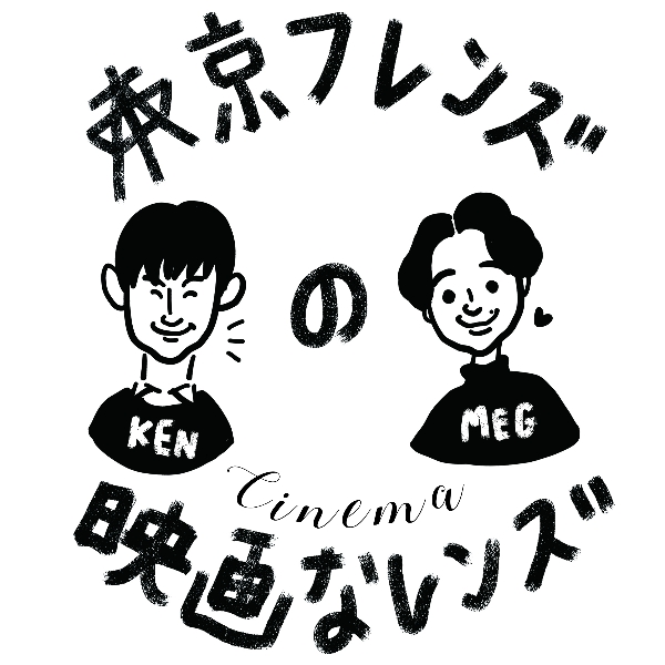 歴史名言 石川五右衛門 石川や浜の真砂は尽きるとも世に盗人の種は尽きまじ バスガイドの旅ちゃんねる Stand Fm