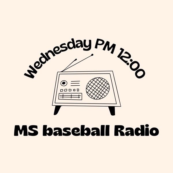 MS baseball Radio stand.fm