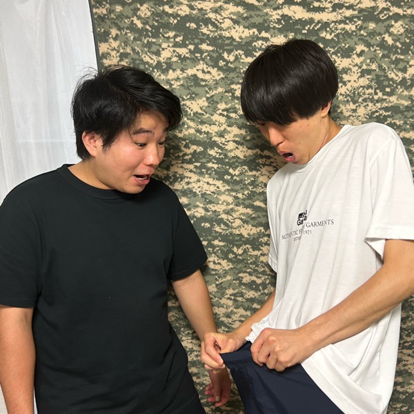 一撃目 - エビカレンダーの一撃正拳 | stand.fm