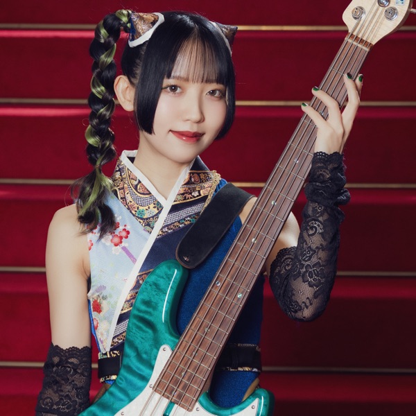 Bassist / Sayakaの思考記録 | stand.fm