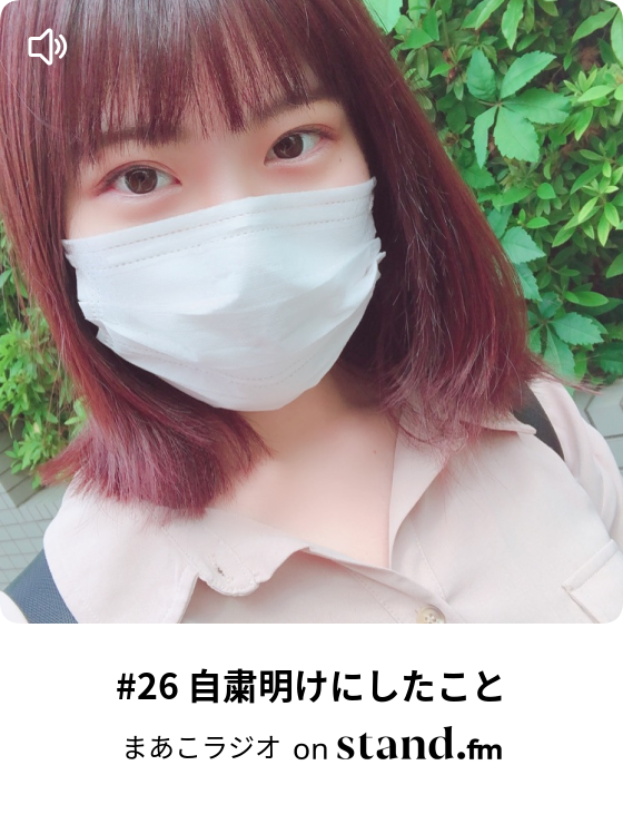 21高い素材 まあこ様専用 その他 Www Creec Or Ug