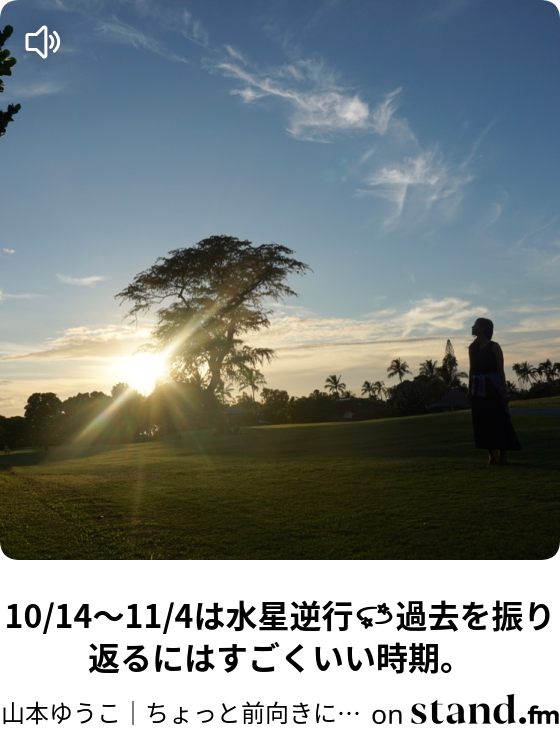 シンガポール 日の出 4319 シンガポール 日の出 マーライオン Gazojpcube