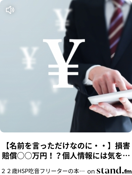 印刷可能 淫夢 イラスト