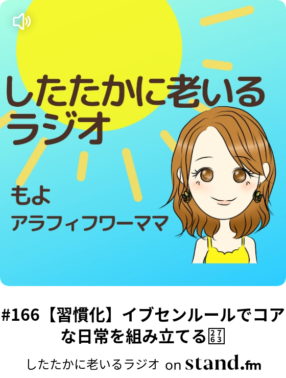 這う 類語 英語