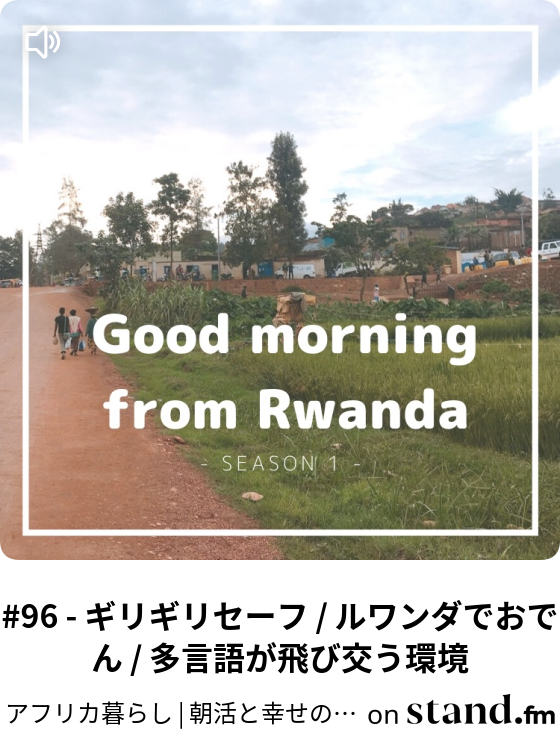 四つん這い ヨガのポーズ Myroom Channel Stand Fm