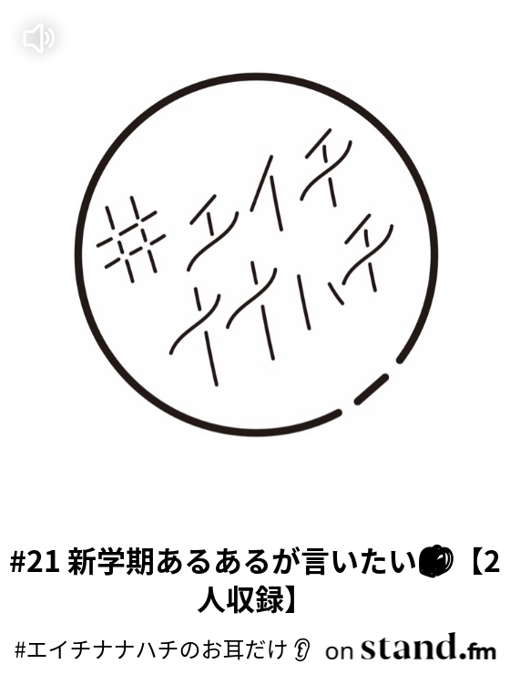 四つん這い ヨガのポーズ Myroom Channel Stand Fm