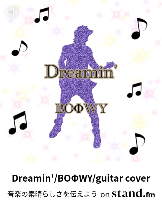 四つん這い ヨガのポーズ Myroom Channel Stand Fm