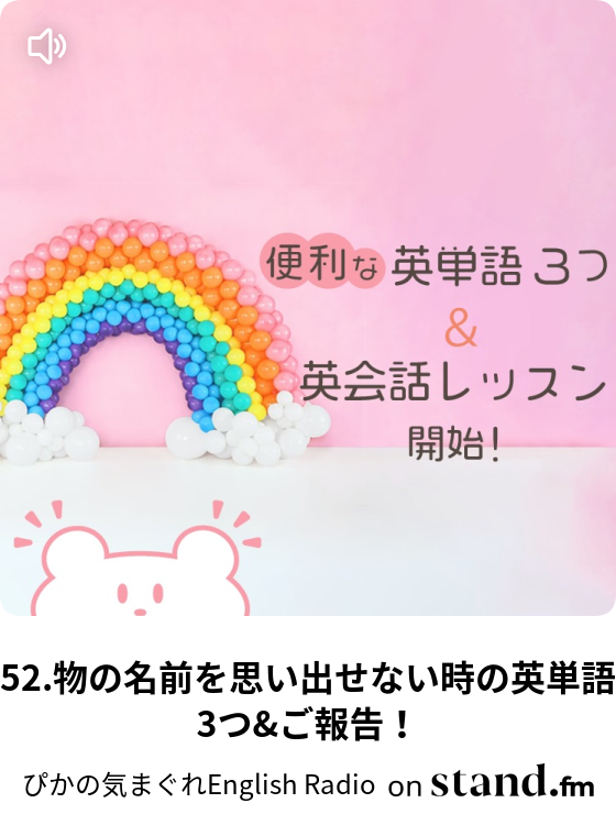 四つん這い ヨガのポーズ Myroom Channel Stand Fm