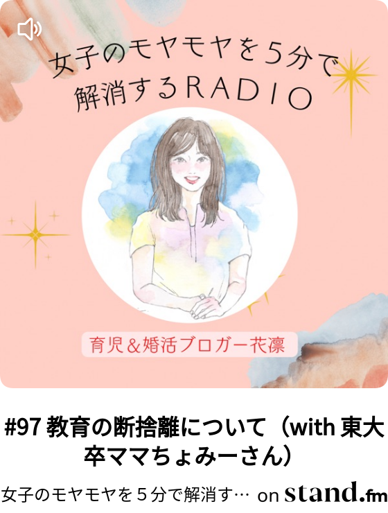 みーさん Addbeton Ir みーさん Addbeton Ir