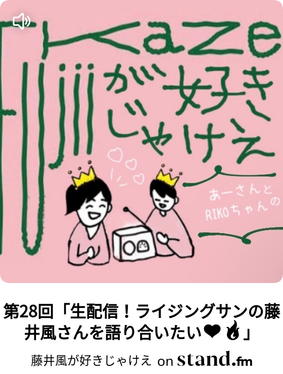 あーのさん Lowoloba Org