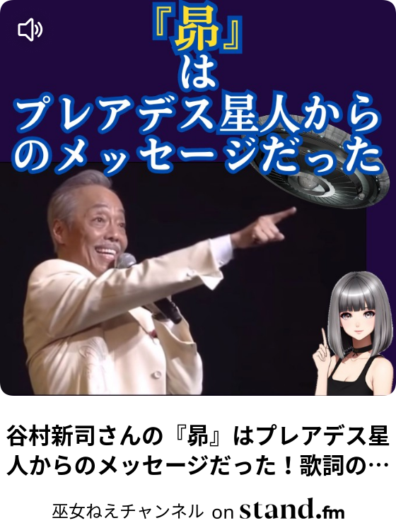 木村二朗「無題」10号油彩,悟り,真理,宇宙全体の球体,妙珠在掌,木村の芯 警告】大異変まで8年を切った！宇宙人から地球の期限を聞いた木村秋則