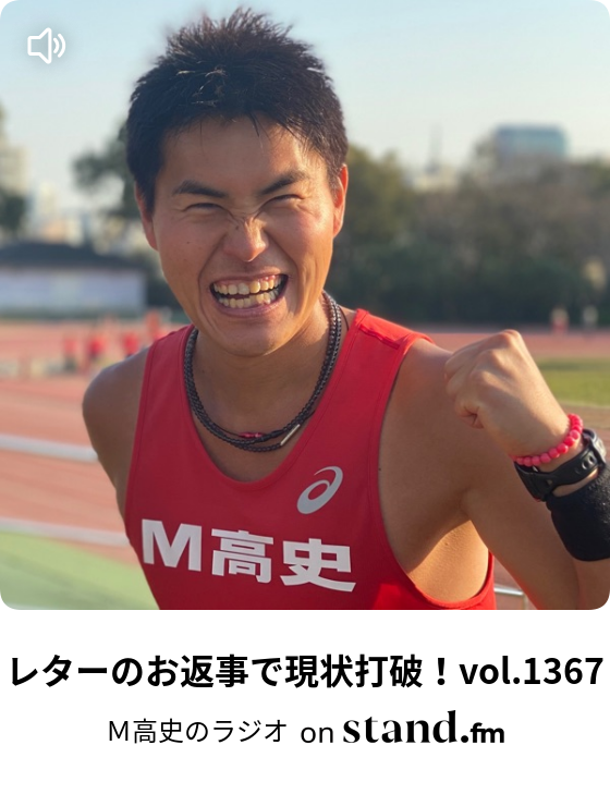 鉄緑会　直前講習　東大英語　(町田陸先生) 鉄緑会 直前講習 東大英語 (町田陸先生) - メルカリ