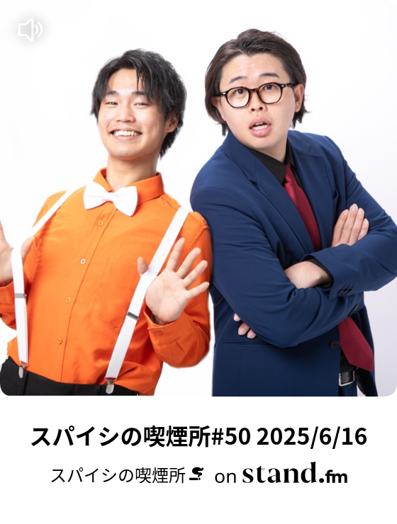 おたのしみ非喫煙者 楽天市場】電子タバコ OiXi VAPE 互換カートリッジ Pod 禁煙